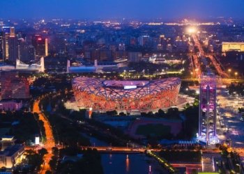 World Athletics presenta el sistema de clasificación para el Mundial 2027