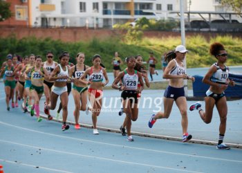Colombia mantiene las fechas del Nacional en Bucaramanga