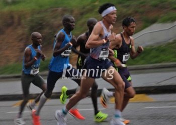 El peruano René Champi ganó el medio maratón de Bucaramanga